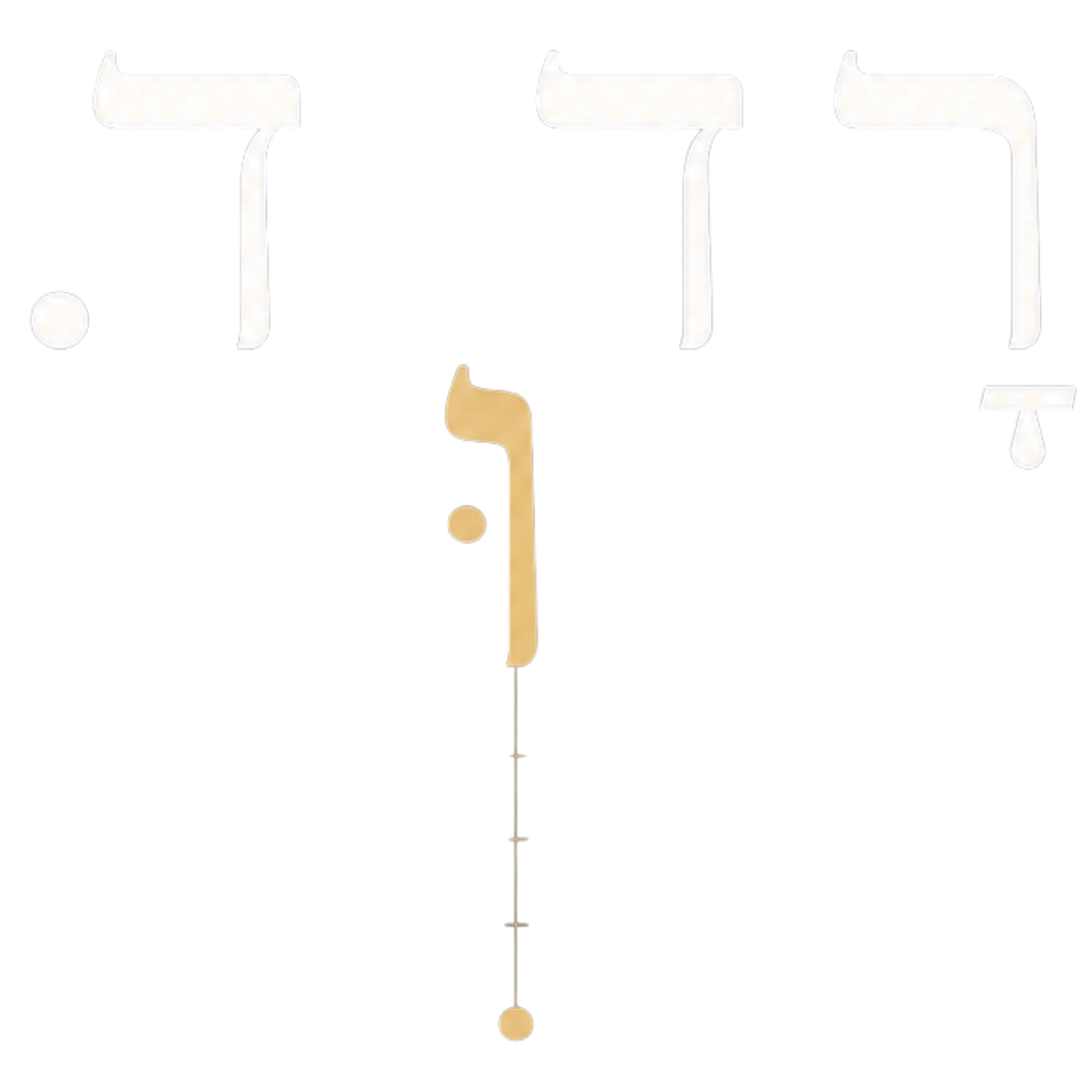 רדוד